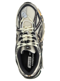 New Balance Sneakers Silver