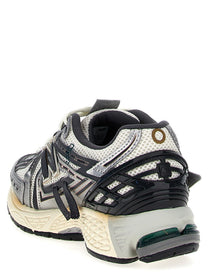 New Balance Sneakers Silver