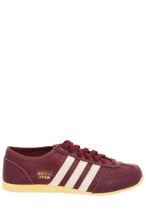 adidas Unisex Japan Decon Sneaker Red