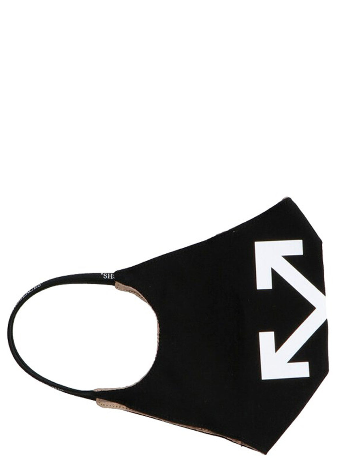 Off-White Arrow Simple Mask White