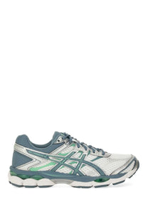Asics unisex gel cumulus sneaker in white and teal with mesh upper breathable design and visible midsole cushioning