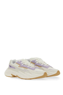 Balmain women’s sneaker dr4g0n white cream-colored with lavender and beige accents and chunky modern sole
