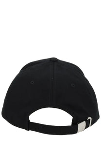Boss men’s cappello da baseball in cotone black showing back with silver-toned adjustable strap buckle