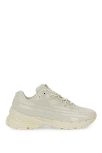 Diesel women’s Airspeed sneaker in cream with chunky sole and textured upper featuring subtle branding details