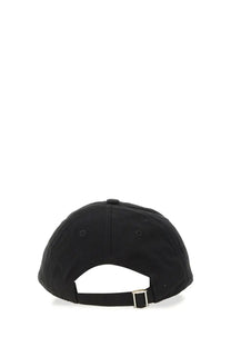 Drôle de monsieur men’s black baseball cap with silver buckle and adjustable strap shown from the back side