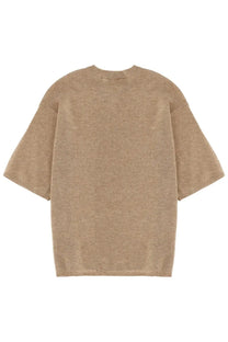 Beige oversized knit sweater with relaxed fit and short sleeves from the garment women’s shirt como beige collection