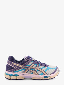 ASICS Men's Gel Cumulus Sneakers Gold
