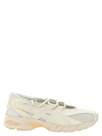ASICS Gel Ds Trainer Sp Sneakers White
