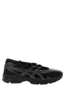 ASICS Gel Ds Trainer Sp Sneakers Black