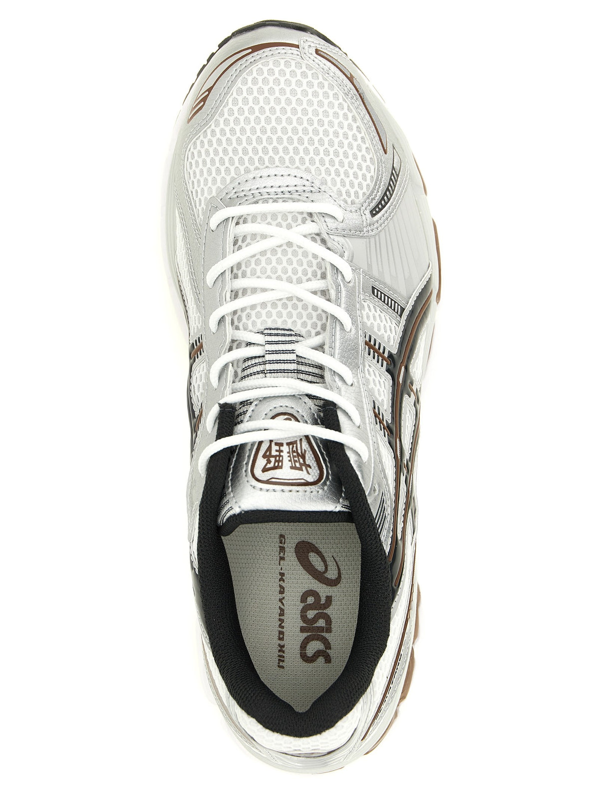 ASICS Gel Kayano Sneakers Grey