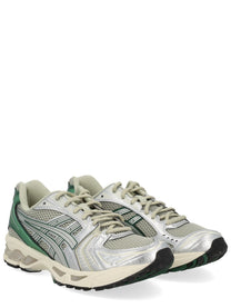 ASICS Unisex Gel Kayano Sneaker Multicolor