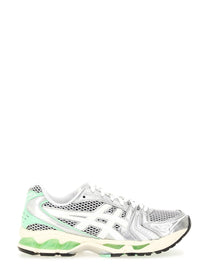ASICS Unisex Gel Kayano Sneaker Multicolor