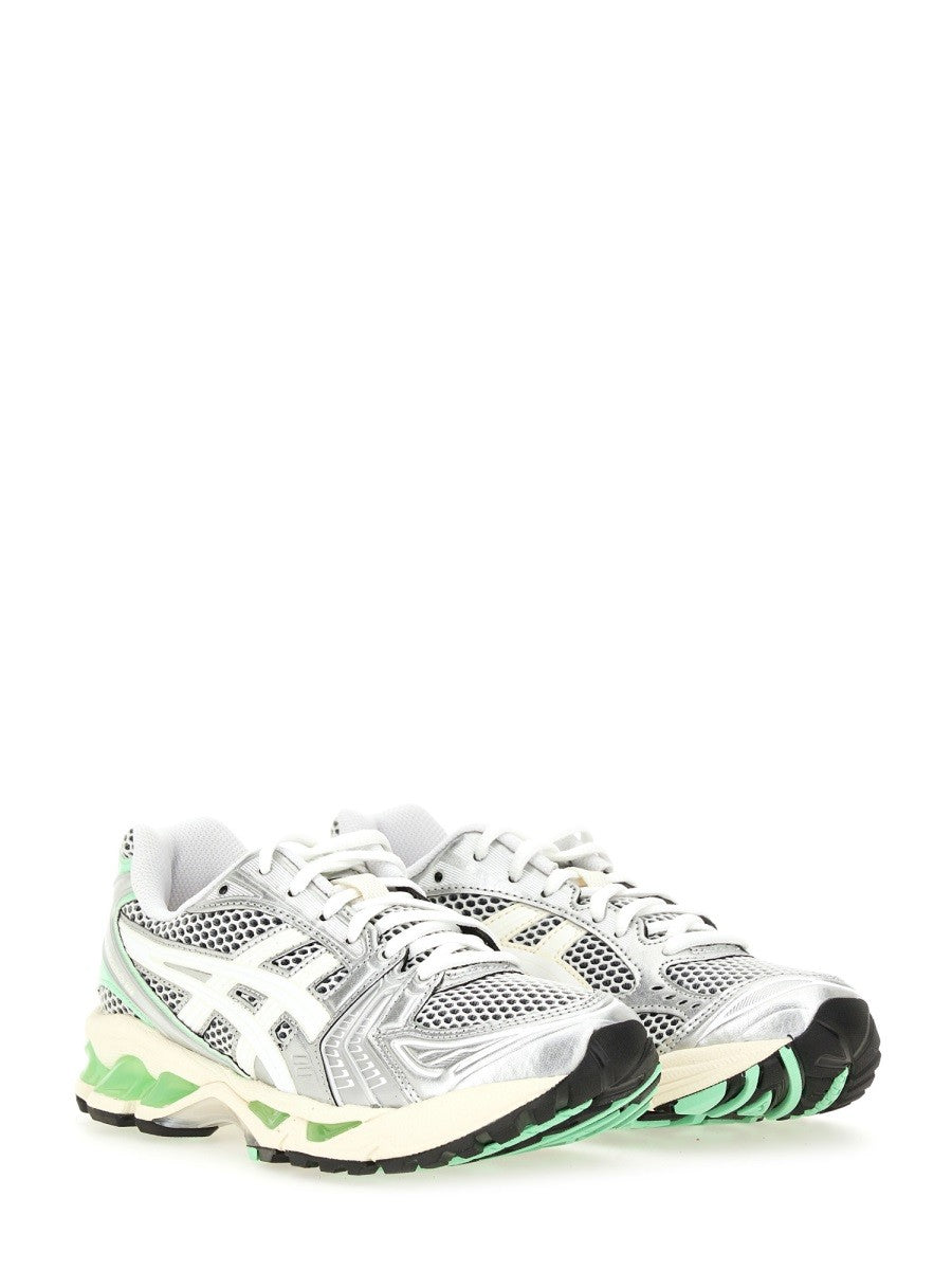 ASICS Unisex Gel Kayano Sneaker Multicolor