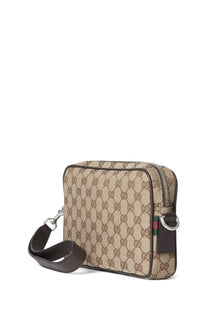 Beige and brown gucci gg supreme canvas crossbody bag with leather trim for men small shoulder bag brown