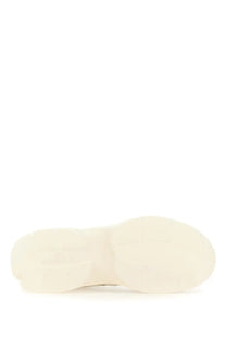 Cream-colored rubber sole with chunky modern design on hogan men’s sneaker beige