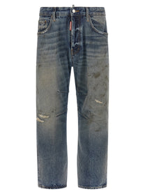 Dsquared2 Kawaii Jeans Blue