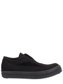 DRKSHDW Men's Laceless Vintage Sneaks Sneaker Black