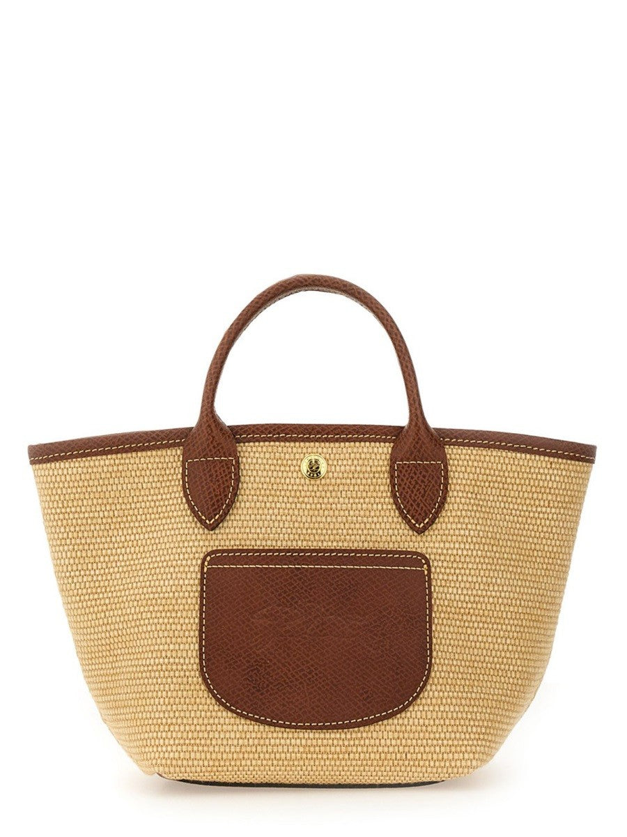 Longchamp Women's LE Pliage Collection XS Basket Bag Brown