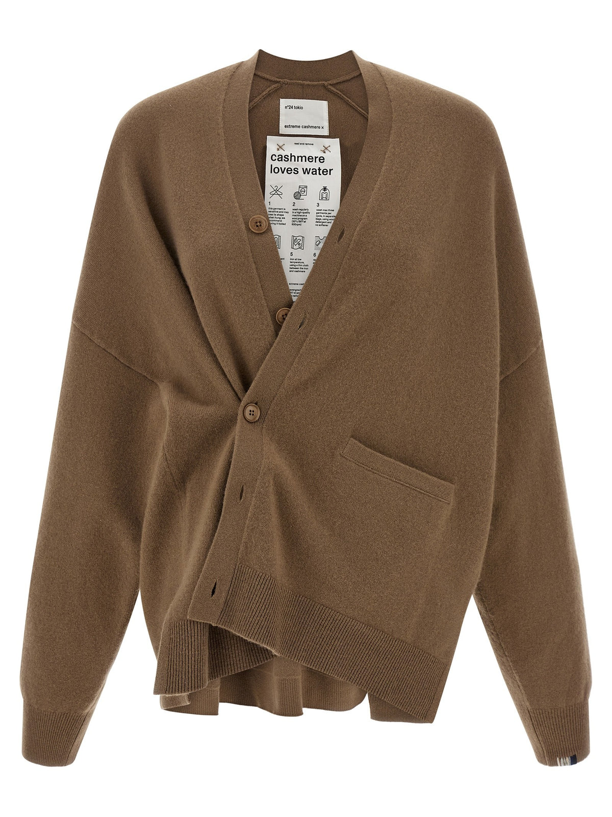 extreme cashmere Tokio Cardigan Brown, view 2