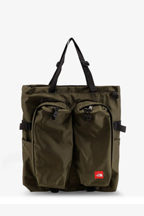 The north face men’s nylon handbag in beige with olive green tote design black straps and zipped front pockets