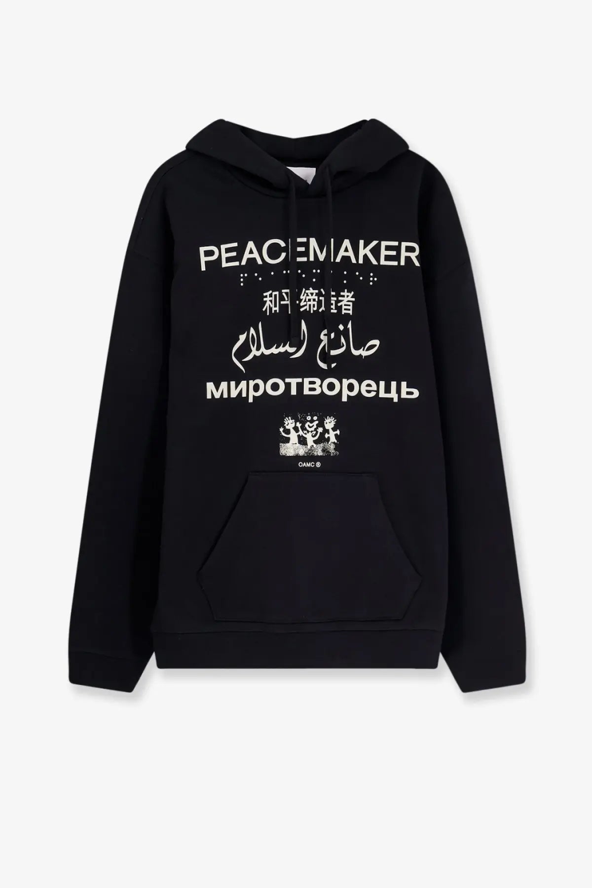 Oamc peacemaker men’s black cotton hoodie with white text, multilingual translations, front pocket, and drawstrings