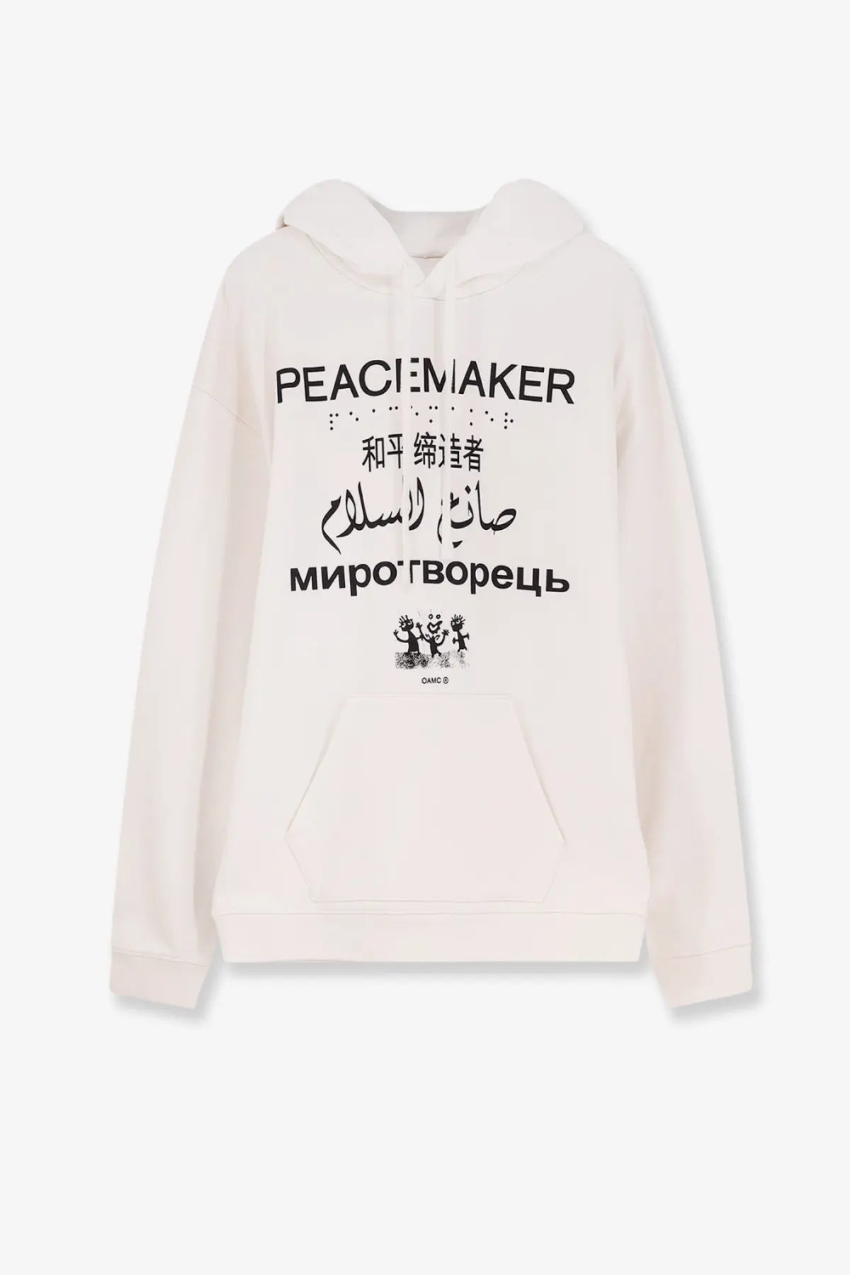 Oamc Peacemaker men’s white off-white cotton hooded sweatshirt with bold black multilingual text across the chest