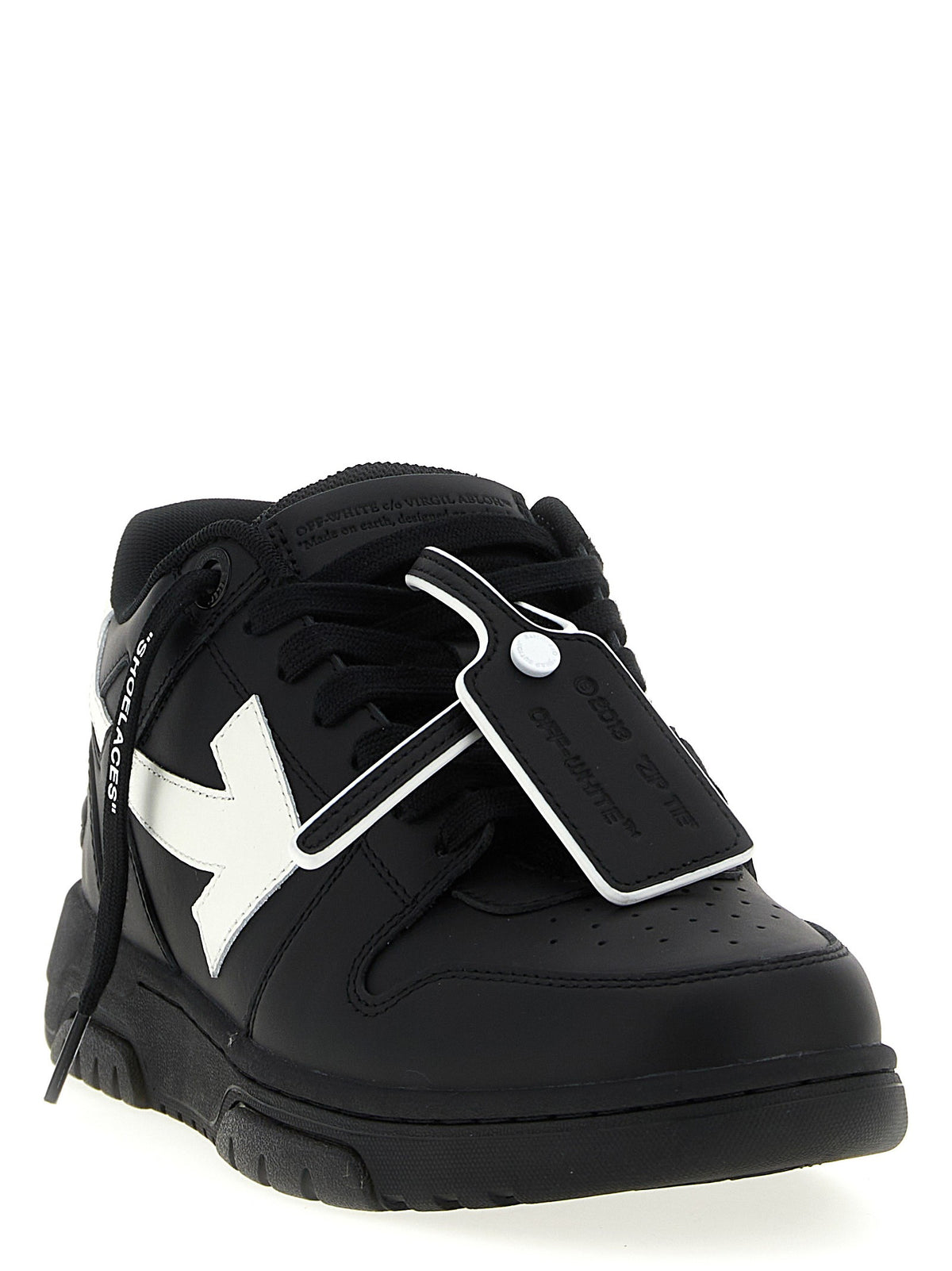 Off-White Out of Office Sneakers White