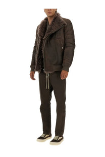 Rick owens men’s leather bomber jacket grey with dark brown suede body and plush textured fur collar