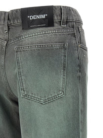 Off-White Spray Susy Jeans Grey