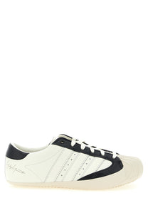 Y-3 Superstar 3G Sneakers White