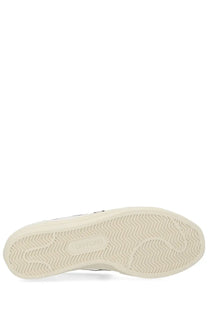 Cream-colored rubber sole with wavy tread and tom ford logo on tom ford men’s jarvis sneaker white