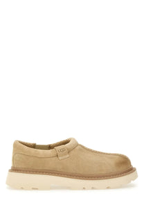 Ugg men’s sandal tasman brown beige suede slip-on with chunky white sole tan stitching and ugg logo tab on side