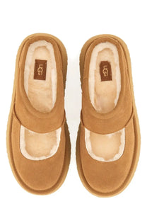 Ugg women’s slipper bea mary jane brown tan suede slip-on mules with plush white shearling lining and thick rubber sole
