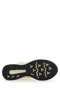 Veja womens Condor Royale sneaker multicolor black and cream running shoe with textured rubber sole and y-shaped traction patterns