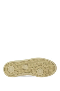 Beige rubber sole with herringbone tread and circular design on veja women’s sneaker multicolor back side