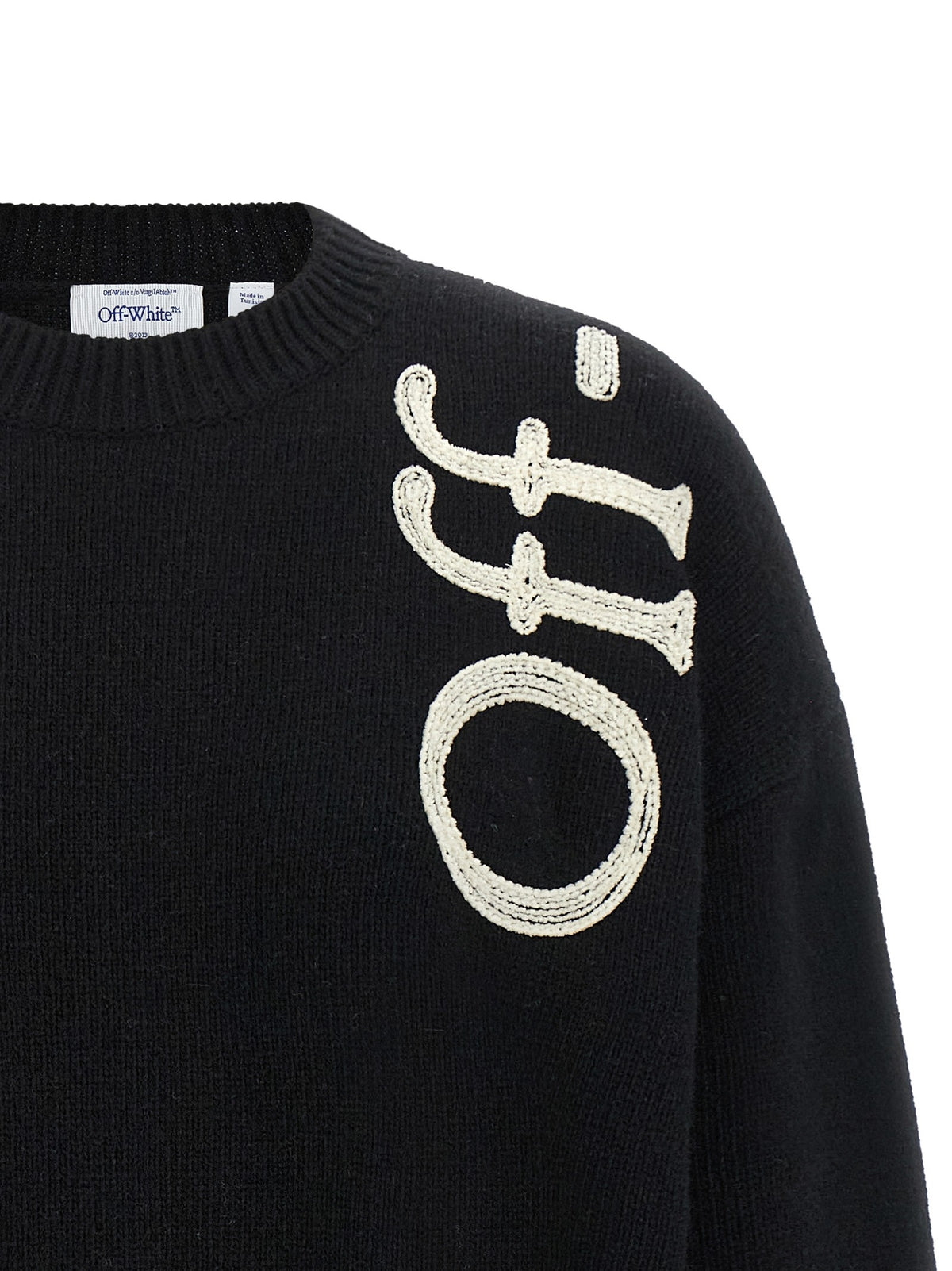 Off-White Vertical Bookish Sweater White