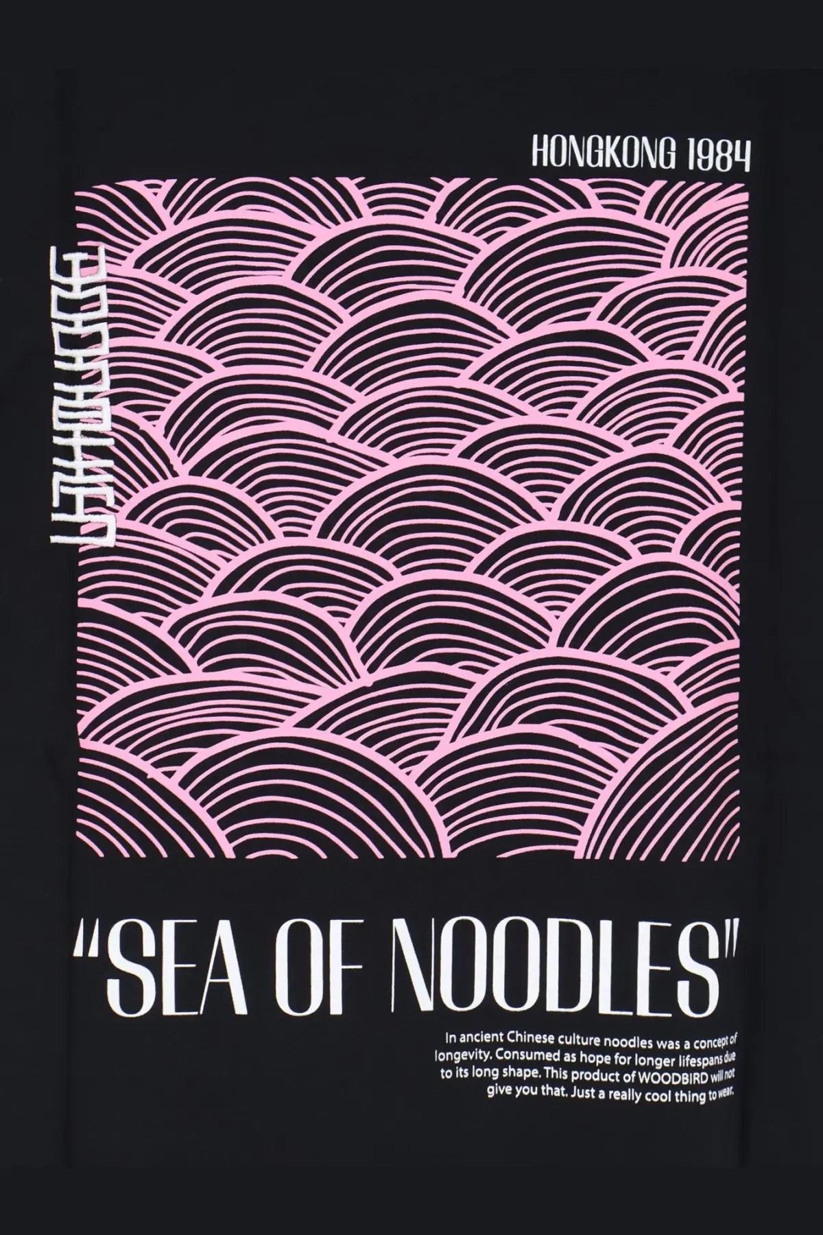 Woodbird men’s black organic cotton t-shirt with pink wave pattern and hongkong 1984 sea of noodles text design